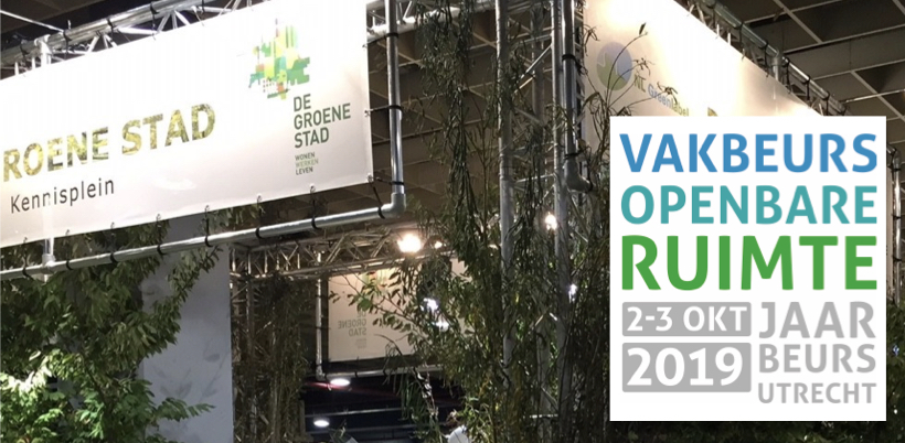 Vakbeurs Openbare Ruimte